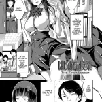 sugarBt Ai ga Nakutemo Ecchi wa Dekiru!