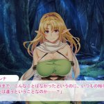 Futanari Elf Kairaku Choukyou Dame! Deruuu! Kore Ijou Dashitakunaiiiiii