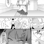 Futanari Gyaru Doujin nhentai: hentai doujinshi and manga