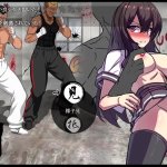 Hentai Japanese School Girl Game Game LinkSearch for on Google