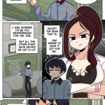 Porn comic Professional Possession. Imp Underneath Sex comic sexy brunette was