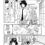 Page 1 of Kare Kano Boshuu Chuu! by Narusawa Kei