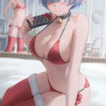 Rem Ram Have a Gift for You