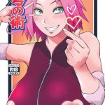 sakura haruno