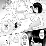 Massage-ten de Futanari Bijo ni Portio Acme Shikomareru Onnanoko