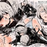 buretaro 2b nier:automata 9s nier:automata nier:automata nier series 1boy 1futa anal ass blindfold blush boots doggystyle elbow gloves futa with male futanari gloves hairband japanese text juliet sleeves kiss leotard long...