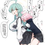 hoshino and yume blue archive drawn by toriyarou