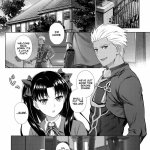 Read Futari Hajimete no xxx by Yuyama Chika