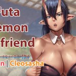ASMR Teased By Your Futa Demon Girlfriend Roleplay RP F4A