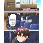 Komik