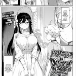 TONARI NO MAJO NI KI O TSUKERO!