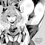 Konnyaku Nabe magifuro Konnyaku Trap of Astolfo FateGrand Order English Digital