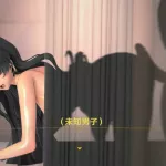 Cantarella Hentai Sex