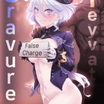 Read horori Teyvat Gravure 03 Genshin Impact