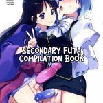 SECONDARY FUTA COMPILATION BOOK