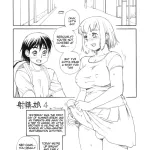 Trump Futanari Masturbation Festival 4 English