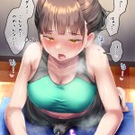 ayanakitori bra cleavage cum futanari masturbation translated