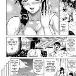 Page 9 of My Lover Is The Girl Next Door by Jamming