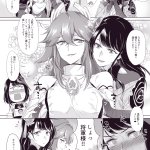 negom kujou sara raiden shogun yae miko genshin impact highres translation request 3girls blush braid breasts groping hair between eyes hair ornament japanese clothes long hair mask miko multiple girls open mouth