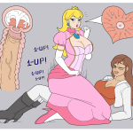 Futa Evelyn x Princess Peach by athorment on Newgrounds