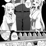 Futanari Twin Shrine Maidens