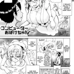 Computer Ghost-chan nhentai: hentai doujinshi and manga