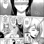 My Sister Chapter 35