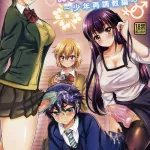 Futanari! Oshioki Time 3 Shounen Saichoukyou Hen by Piririnegi