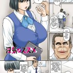 Hentai List