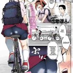 Komik Sex Malu-Malu Kucing