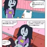 Marceline to Finn nhentai: hentai doujinshi and manga