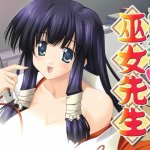 VN of the Month March 2006