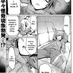 Hatsumoude of the Zombie by Gyonikun