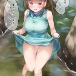 ayanakitori dress futanari nopan photoshop skirt lift summer dress translated uncensored wet