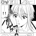 Chisa-chan ga Yabai!!