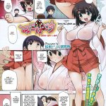bloemlezing Korte Volledig kleur H manga.. Hentai strips
