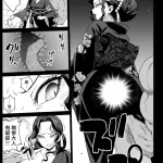 Eromazun Ma-kurou Mesu Ochi Jou Muzan-sama