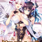 Hentai Eroge Hentai Game