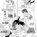 Futari Ecchi