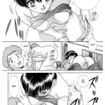 Page 67