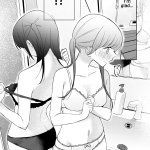 Tsukiattenai Futari ga Ofuro de Ecchi na Koto Suru Hanashi