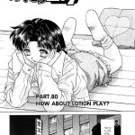 Futari Ecchi Chapter 80 English
