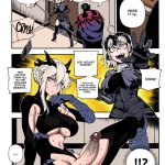 Chaldea Mania