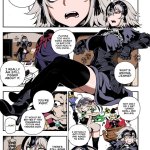 Chaldea Mania