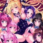 Harem Keikaku Darkness escape Is Impossible bousou Suru Futanari Yami