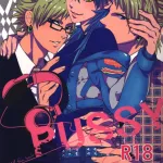 USED Boys Love Yaoi : R18 Doujinshi