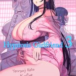 Ranshi to Kimi to. santa Kanojo Saimin 3