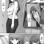 I Wanted to Watch Her Pee During Our Date nhentai: hentai doujinshi and manga