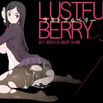 LUSTFUL BERRY 2
