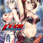 2D Dream Nobels Manga: Futanari Chinpo Tag Battle Egypt